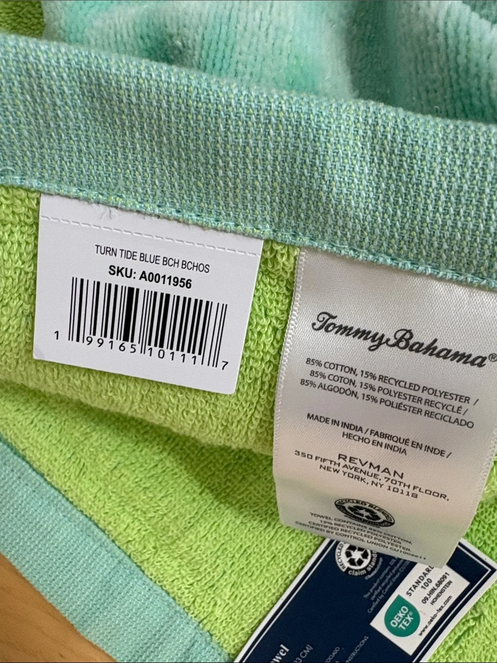 New Tommy Bahama Aqua Stripe Beach Towel Quick Dry 37 X 72